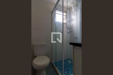 Apartamento para alugar com 47m², 2 quartos e 1 vaga Apartamento para alugar com 47m², 2 quartos e 1 vagaBanheiro Social
