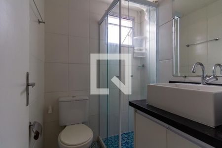 Apartamento para alugar com 47m², 2 quartos e 1 vaga Apartamento para alugar com 47m², 2 quartos e 1 vagaBanheiro Social