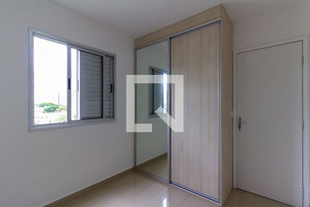 Quarto 1 de apartamento para alugar com 2 quartos, 47m² em Lapa de Baixo, São Paulo