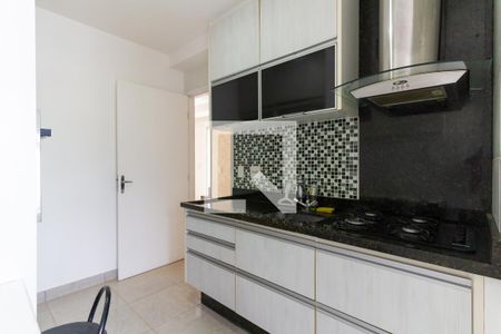 Apartamento para alugar com 47m², 2 quartos e 1 vaga Apartamento para alugar com 47m², 2 quartos e 1 vagaCozinha