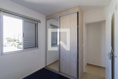 Quarto 1 de apartamento para alugar com 2 quartos, 47m² em Lapa de Baixo, São Paulo