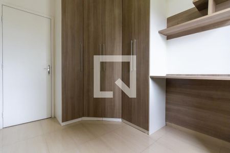 Apartamento para alugar com 47m², 2 quartos e 1 vaga Apartamento para alugar com 47m², 2 quartos e 1 vagaQuarto 2