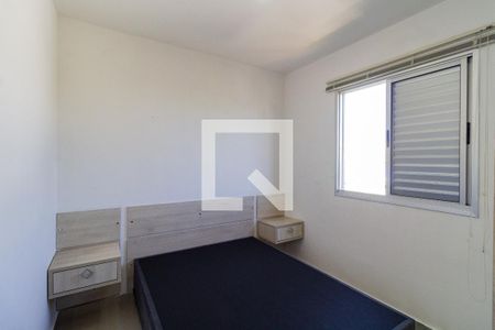 Quarto 1 de apartamento para alugar com 2 quartos, 47m² em Lapa de Baixo, São Paulo