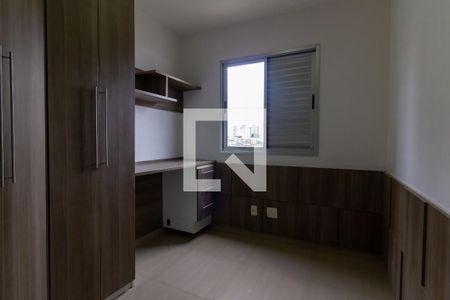 Apartamento para alugar com 47m², 2 quartos e 1 vaga Apartamento para alugar com 47m², 2 quartos e 1 vagaQuarto 2