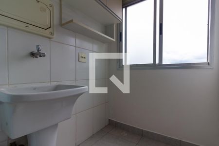 Apartamento para alugar com 47m², 2 quartos e 1 vaga Apartamento para alugar com 47m², 2 quartos e 1 vagaÁrea de Serviço