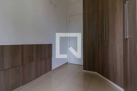 Apartamento para alugar com 47m², 2 quartos e 1 vaga Apartamento para alugar com 47m², 2 quartos e 1 vagaQuarto 2