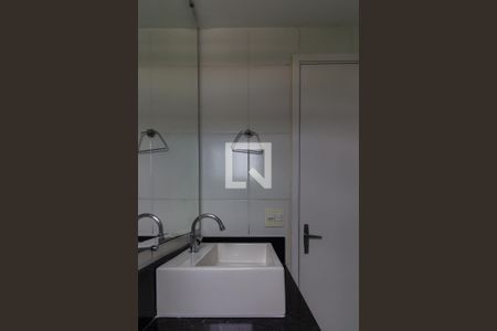 Apartamento para alugar com 47m², 2 quartos e 1 vaga Apartamento para alugar com 47m², 2 quartos e 1 vagaBanheiro Social