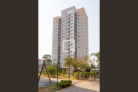 Apartamento para alugar com 47m², 2 quartos e 1 vaga Apartamento para alugar com 47m², 2 quartos e 1 vagaFachada