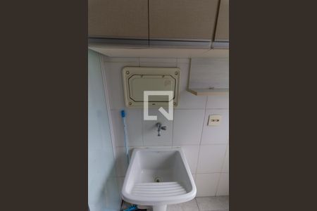 Apartamento para alugar com 47m², 2 quartos e 1 vaga Apartamento para alugar com 47m², 2 quartos e 1 vagaÁrea de Serviço