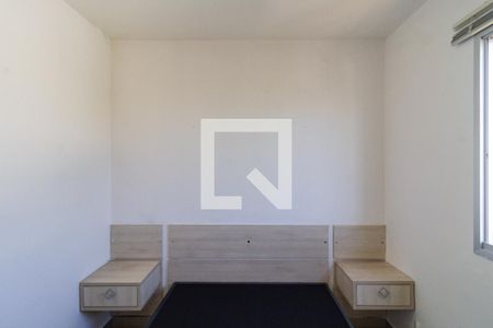 Quarto 1 de apartamento para alugar com 2 quartos, 47m² em Lapa de Baixo, São Paulo