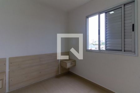 Quarto 1 de apartamento para alugar com 2 quartos, 47m² em Lapa de Baixo, São Paulo