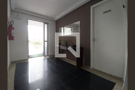 Apartamento para alugar com 47m², 2 quartos e 1 vaga Apartamento para alugar com 47m², 2 quartos e 1 vagaHall de entrada