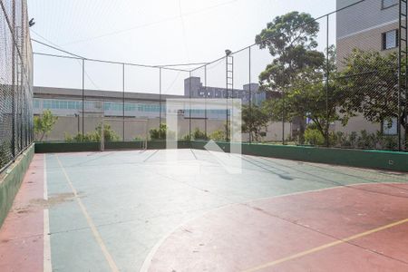 Apartamento para alugar com 47m², 2 quartos e 1 vaga Apartamento para alugar com 47m², 2 quartos e 1 vagaQuadra