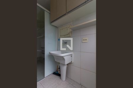 Apartamento para alugar com 47m², 2 quartos e 1 vaga Apartamento para alugar com 47m², 2 quartos e 1 vagaÁrea de Serviço
