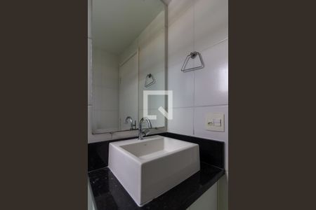 Apartamento para alugar com 47m², 2 quartos e 1 vaga Apartamento para alugar com 47m², 2 quartos e 1 vagaBanheiro Social