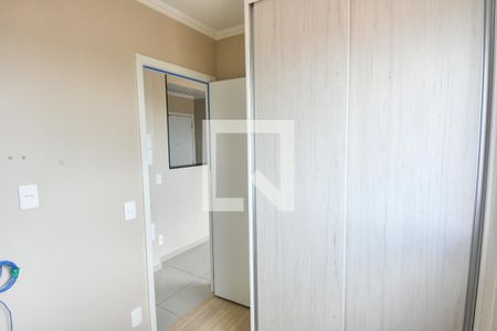 Quarto 1 de apartamento para alugar com 2 quartos, 39m² em Jardim Adutora, São Paulo