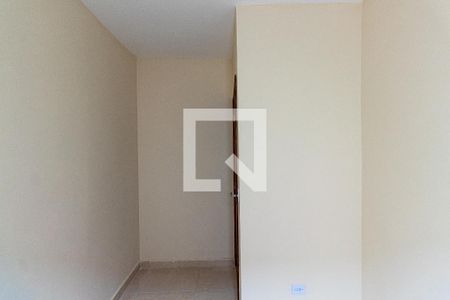 Apartamento à venda com 50m², 2 quartos e 1 vagaQuarto 1