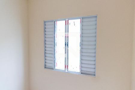 Apartamento à venda com 50m², 2 quartos e 1 vagaQuarto 1