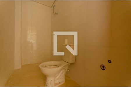 Apartamento à venda com 50m², 2 quartos e 1 vaga Apartamento à venda com 50m², 2 quartos e 1 vagaBanheiro