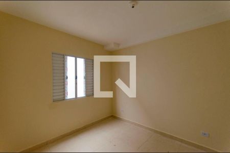 Apartamento para alugar com 50m², 2 quartos e 1 vaga Apartamento para alugar com 50m², 2 quartos e 1 vagaQuarto 1