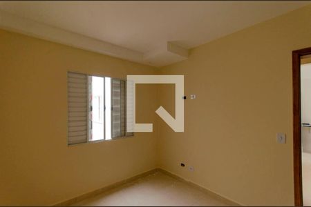 Apartamento para alugar com 50m², 2 quartos e 1 vaga Apartamento para alugar com 50m², 2 quartos e 1 vagaQuarto 2