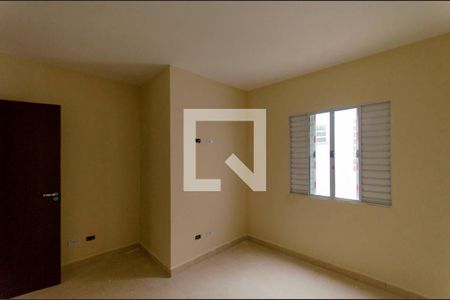 Apartamento para alugar com 50m², 2 quartos e 1 vaga Apartamento para alugar com 50m², 2 quartos e 1 vagaQuarto 1