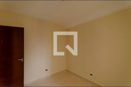 Apartamento para alugar com 50m², 2 quartos e 1 vaga Apartamento para alugar com 50m², 2 quartos e 1 vagaQuarto 2