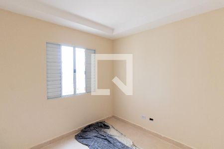 Apartamento para alugar com 52m², 2 quartos e 1 vagaQuarto 2