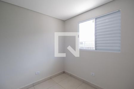 Apartamento para alugar com 38m², 2 quartos e sem vaga Apartamento para alugar com 38m², 2 quartos e sem vagaQuarto 2
