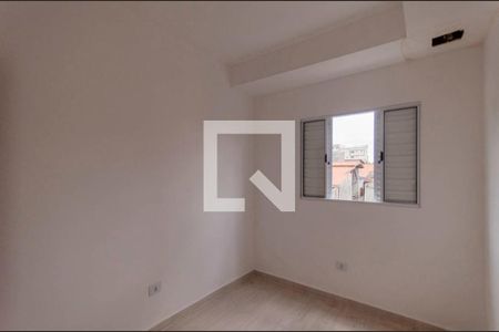 Apartamento à venda com 45m², 2 quartos e sem vagaQuarto 2