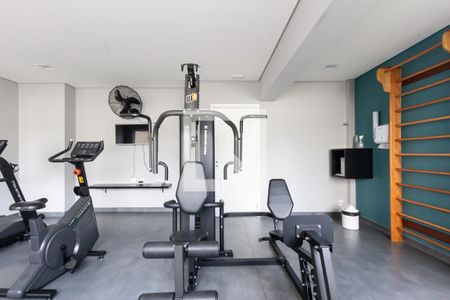 Apartamento à venda com 31m², 1 quarto e sem vagaAcademia