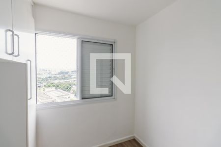 Quarto de apartamento à venda com 1 quarto, 31m² em Jardim Peri, São Paulo