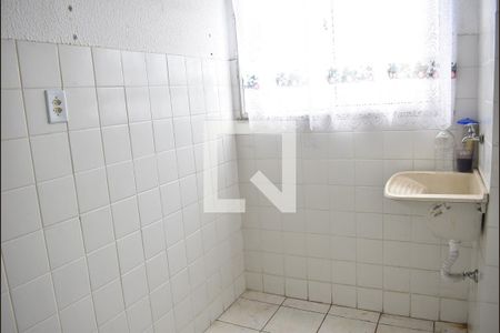 Apartamento para alugar com 50m², 2 quartos e 1 vagaÁrea de Serviço