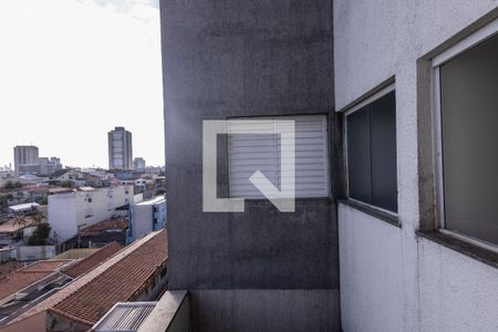 Apartamento para alugar com 32m², 1 quarto e 1 vagaVista Quarto