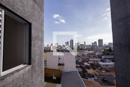 Apartamento para alugar com 32m², 1 quarto e 1 vagaVista Área de Serviço