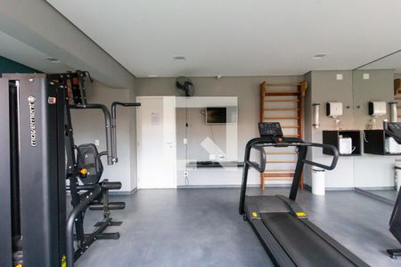 Apartamento à venda com 31m², 1 quarto e sem vaga Apartamento à venda com 31m², 1 quarto e sem vagaAcademia