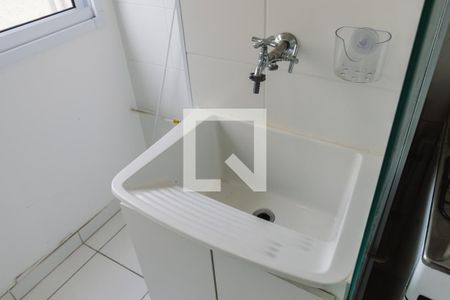 Apartamento à venda com 31m², 1 quarto e sem vaga Apartamento à venda com 31m², 1 quarto e sem vagaLavanderia