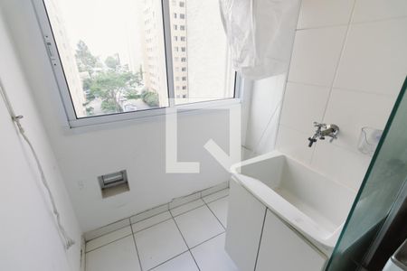 Apartamento à venda com 31m², 1 quarto e sem vaga Apartamento à venda com 31m², 1 quarto e sem vagaLavanderia