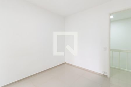 Apartamento para alugar com 80m², 2 quartos e 1 vaga Apartamento para alugar com 80m², 2 quartos e 1 vagaQuarto 2