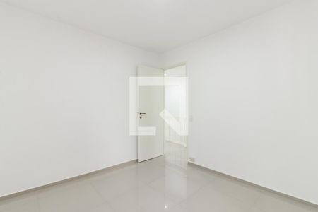 Quarto 1 de apartamento para alugar com 2 quartos, 80m² em Itaim Bibi, São Paulo