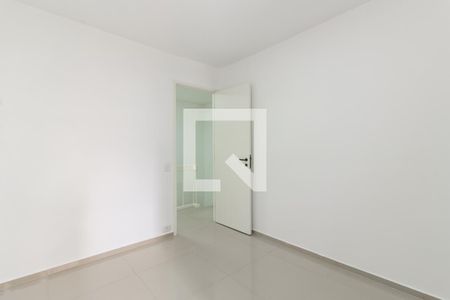Apartamento para alugar com 80m², 2 quartos e 1 vaga Apartamento para alugar com 80m², 2 quartos e 1 vagaQuarto 2