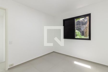 Apartamento para alugar com 80m², 2 quartos e 1 vaga Apartamento para alugar com 80m², 2 quartos e 1 vagaQuarto 1