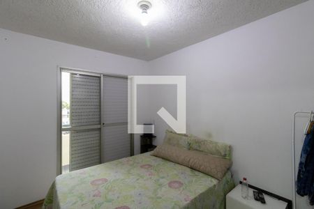 Apartamento à venda com 160m², 4 quartos e 2 vagasQuarto 3