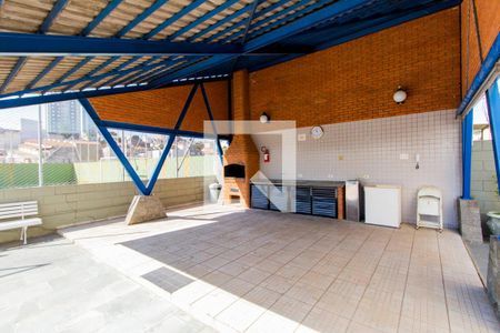 Apartamento à venda com 160m², 4 quartos e 2 vagasÁrea Comum - Churrasqueira 