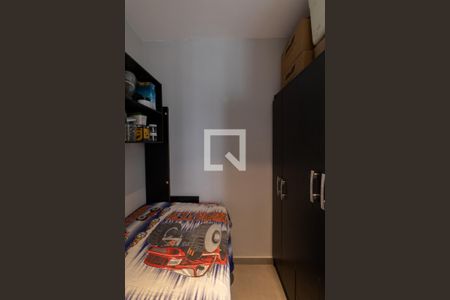 Apartamento à venda com 160m², 4 quartos e 2 vagasCobertura - Quarto