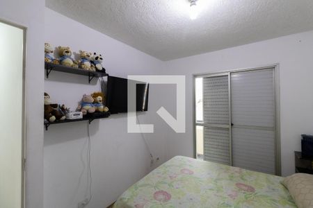 Apartamento à venda com 160m², 4 quartos e 2 vagasQuarto 3
