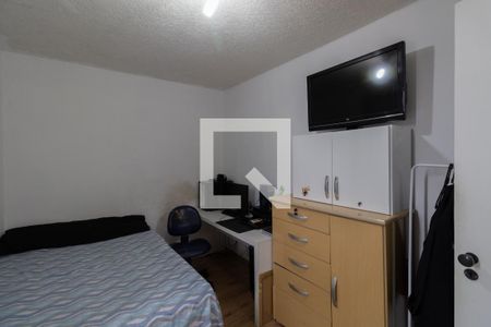 Apartamento à venda com 160m², 4 quartos e 2 vagasQuarto 2