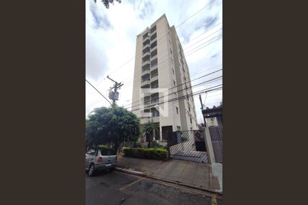 Apartamento à venda com 160m², 4 quartos e 2 vagasFachada 