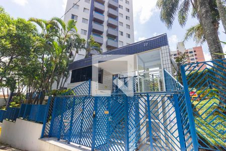 Apartamento para alugar com 60m², 2 quartos e 1 vagaFachada