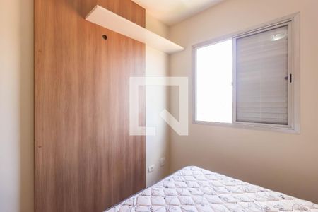 Apartamento para alugar com 60m², 2 quartos e 1 vagaQuarto 2